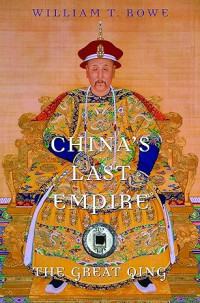 Image of E-book China's Last Empire: The Great Qing
