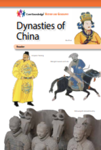 Image of E-book Dynasties of China