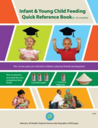 Image of E-book Infant and Young Child Feeding