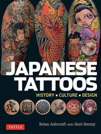 Image of E-book Japanese Tattoos: History - Culture - Design