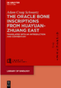 Image of E-book The Oracle Bone Inscriptions from Huayuanzhuang East