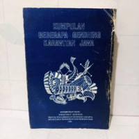 Image of Kumpulan Beberapa Gendhing Karawitan Jawa