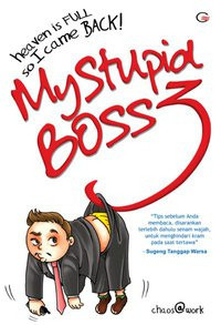Image of My Stupid Boss 3: Heaven is Full so I Came Back!