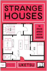 Image of Strange Houses