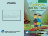 Image of E-book Tobara from bone talondo