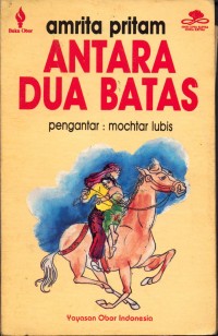 Antara dua batas