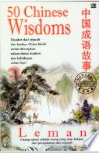 50 Chinese Wisdoms