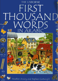 E-book First 1000 Words in Arabic