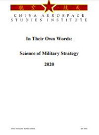 E-book In Their Own Words : Science of Military Strategy