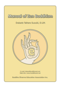 E-book Manual of Zen Buddhism