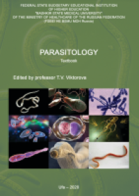 E-book Parasitology