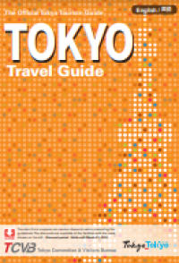 E-book Tokyo Travel Guide