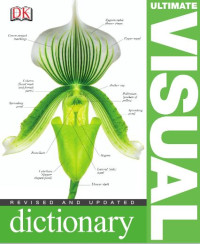 E-book Ultimate Visual Dictionary