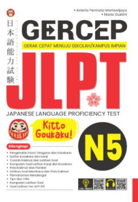 Image of Gercep JLPT N5 (Japanese Language Proficiency Test)