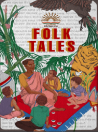 E-book Folktales