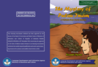 E-book The mystery of pulau Imam