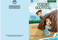 E-book Prince Saputra