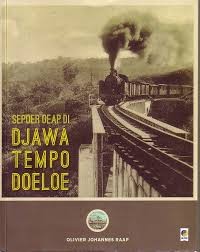 Sepoer oeap di Djawa tempo doeloe