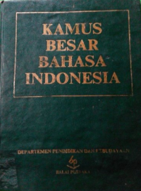 Image of Kamus Besar Bahasa Indonesia