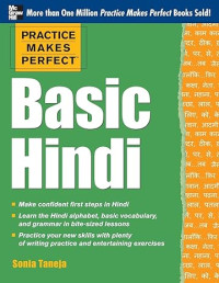 E-book Basic Hindi (Practice Makes Perfect Series), 1st Edition