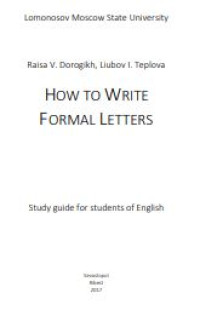 E-book How to Write Formal Letters : Study Guide for Students of English