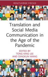 E-book Translation and Social Media Communication in the Age of  the Pandemic