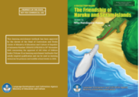 E-book The friendship of haruku and seram islands
