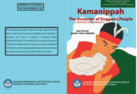 E-book Kamannipah : The ancestor of the enggano people