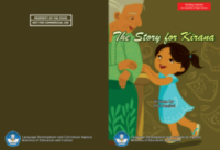 E-book The story of Kirana